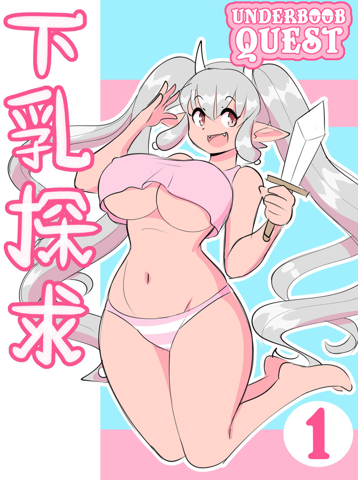 artist Theycallhimcake