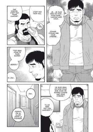 TAGAME - Comment je suis devenu la chienne du père à mon meilleur ami - Chapitre 04 Page #2