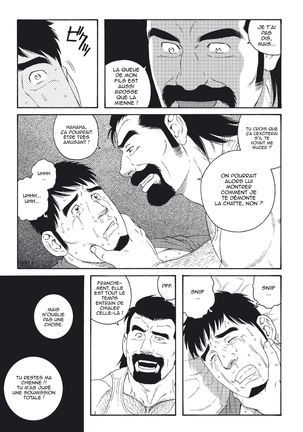 TAGAME - Comment je suis devenu la chienne du père à mon meilleur ami - Chapitre 04 Page #15