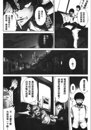 Image 7586334