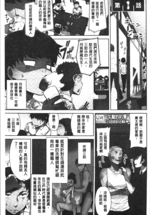 Image 7586332