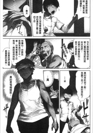 Image 7586337