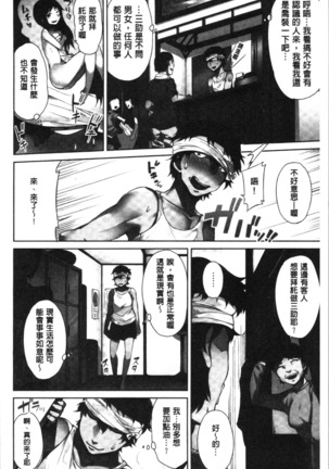 Image 7586339