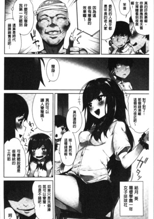 Image 7586333