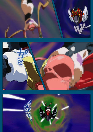 Enjerubureido kanzenhan Page #223