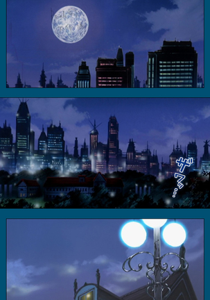 Enjerubureido kanzenhan Page #134
