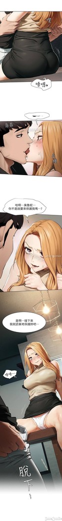 衝突 123-147 CHI mangaroshionline.blogspot.com