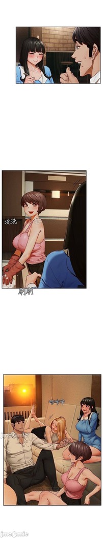 衝突 123-147 CHI mangaroshionline.blogspot.com
