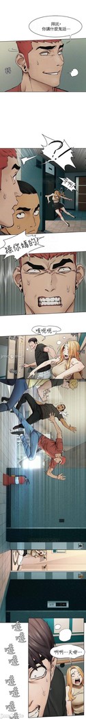 衝突 123-147 CHI mangaroshionline.blogspot.com