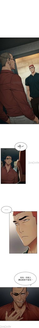 衝突 123-147 CHI mangaroshionline.blogspot.com