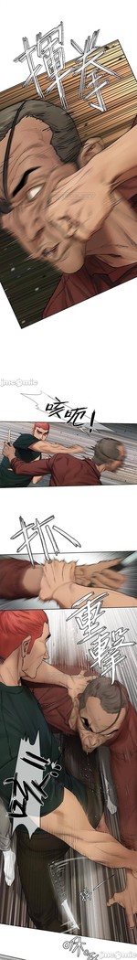 衝突 123-147 CHI mangaroshionline.blogspot.com