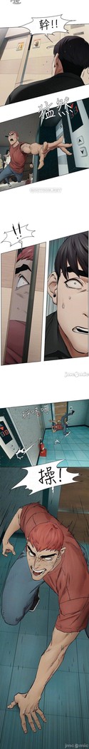 衝突 123-147 CHI mangaroshionline.blogspot.com