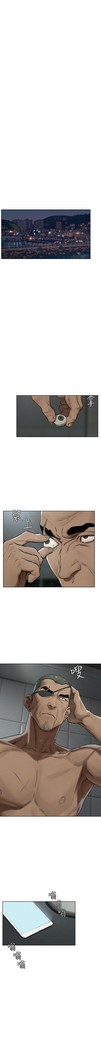 衝突 123-147 CHI mangaroshionline.blogspot.com
