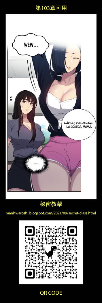 衝突 123-147 CHI mangaroshionline.blogspot.com