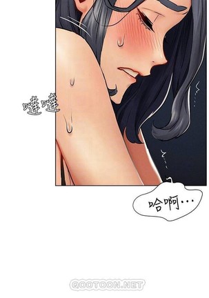 衝突 123-147 CHI mangaroshionline.blogspot.com Page #327