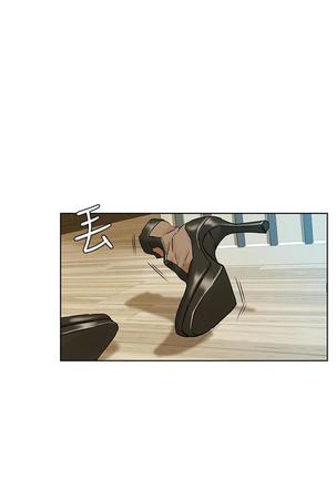 衝突 123-147 CHI mangaroshionline.blogspot.com Page #47