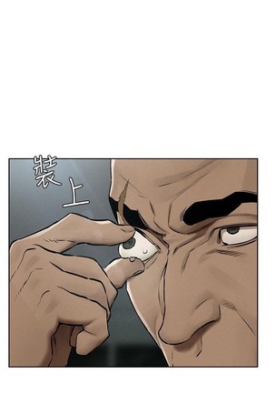 衝突 123-147 CHI mangaroshionline.blogspot.com Page #163