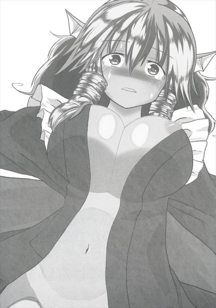 Nanto Wakasagihime wa Koorizuke de Ugokenai!
