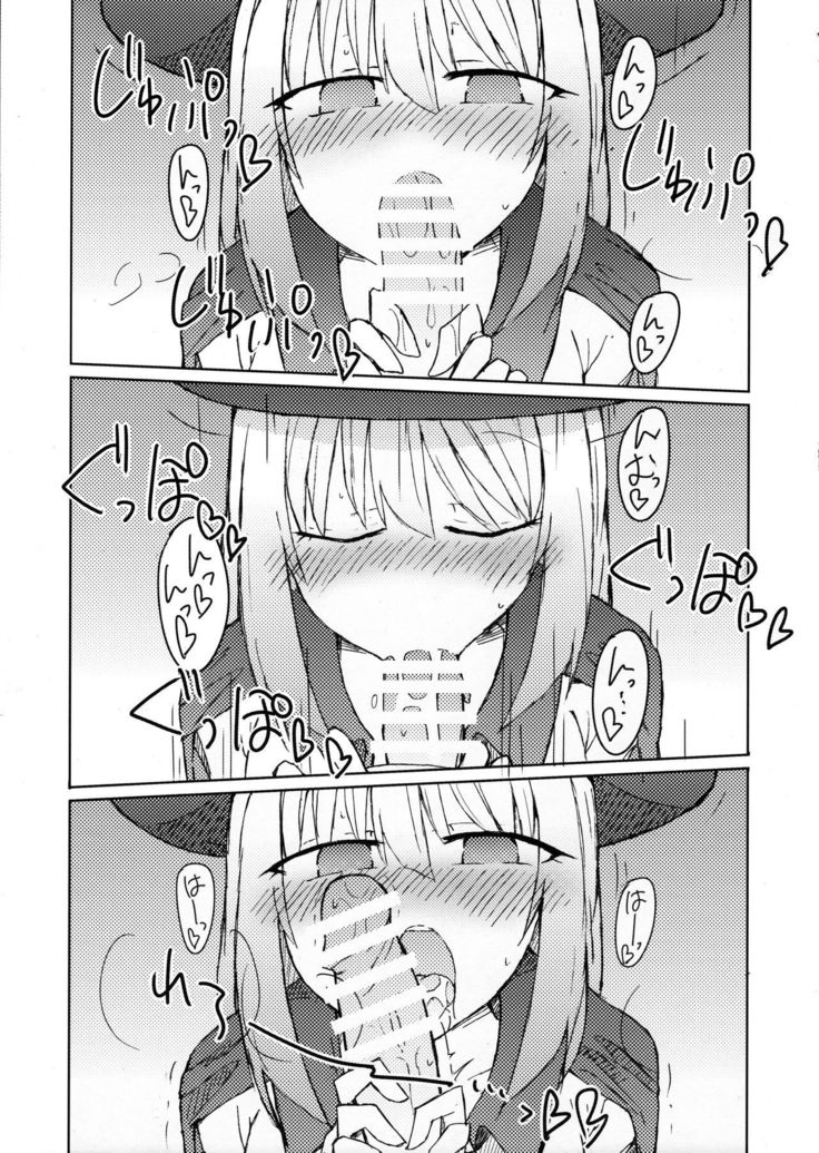 Tekoki Senpai no Hon