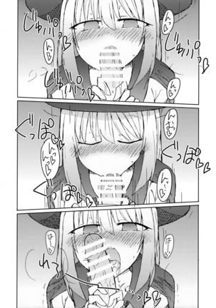 Tekoki Senpai no Hon Page #14