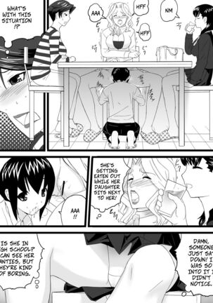 Obasan wa Katei Kyoushi | My Aunt is My Tutor - Page 19