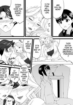 Obasan wa Katei Kyoushi | My Aunt is My Tutor - Page 24