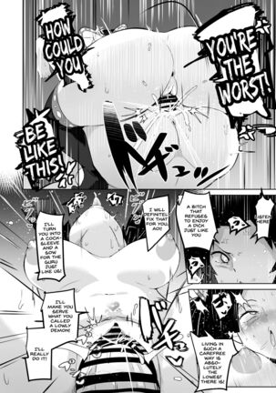 Otsu Metsu Kigan Kouhuku Kyoudan Nyuushin Hen - Page 26