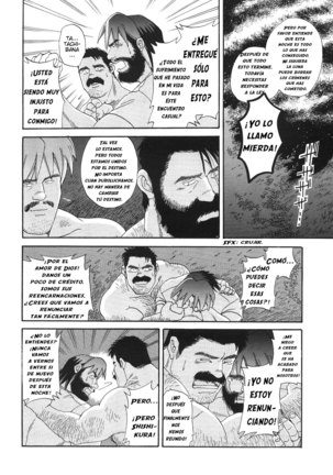 Mito de la reencarnación capitulo 02 - Page 19