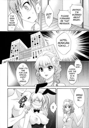 Tenshi no Marshmallow 4 Ch. 25-27 Page #21