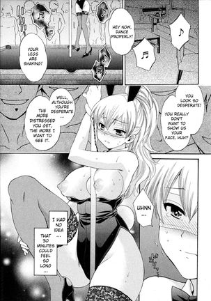 Tenshi no Marshmallow 4 Ch. 25-27 Page #30