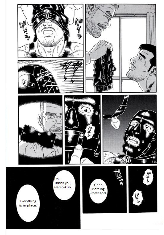 Pride VOL.3 Chapter 16