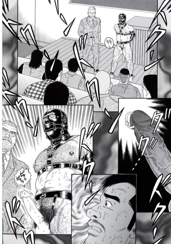 Pride VOL.3 Chapter 16