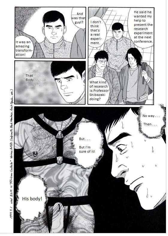 Pride VOL.3 Chapter 16