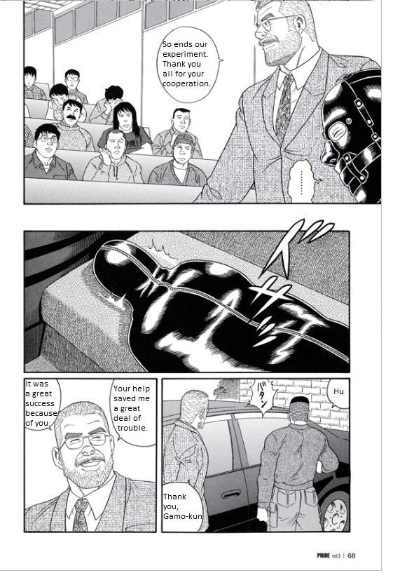 Pride VOL.3 Chapter 16