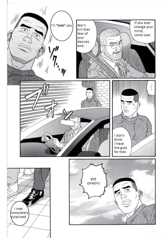 Pride VOL.3 Chapter 16