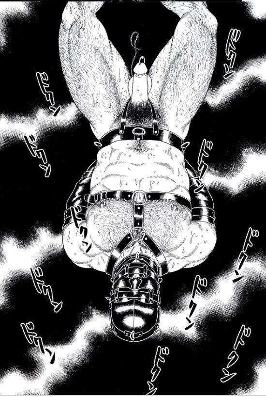 Pride VOL.3 Chapter 16