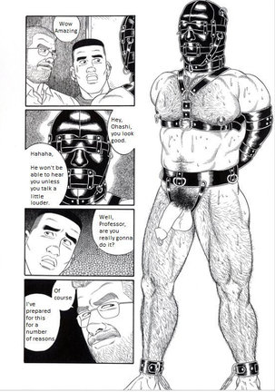 Pride VOL.3 Chapter 16 Page #15