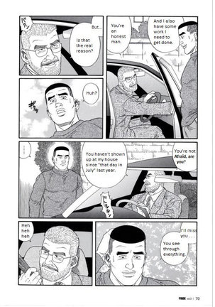 Pride VOL.3 Chapter 16 Page #30