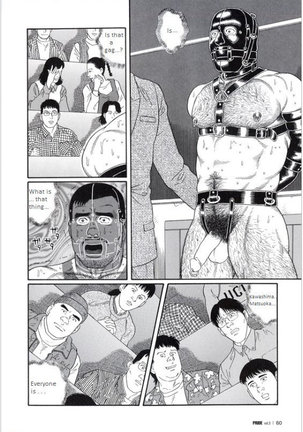 Pride VOL.3 Chapter 16 Page #20