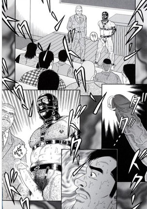 Pride VOL.3 Chapter 16 Page #22