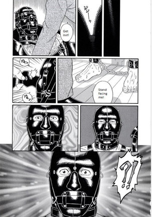 Pride VOL.3 Chapter 16 Page #18