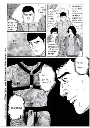 Pride VOL.3 Chapter 16 Page #32