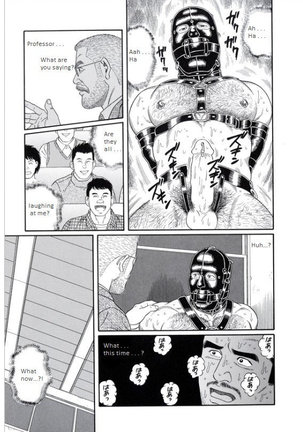 Pride VOL.3 Chapter 16 Page #23