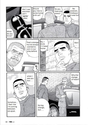 Pride VOL.3 Chapter 16 Page #29