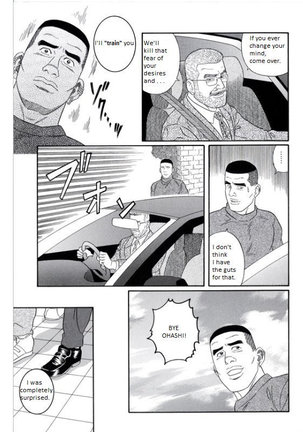 Pride VOL.3 Chapter 16 Page #31