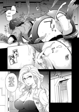 Subverse: What's in the Box? Page #16