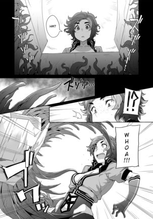 Image 8850206