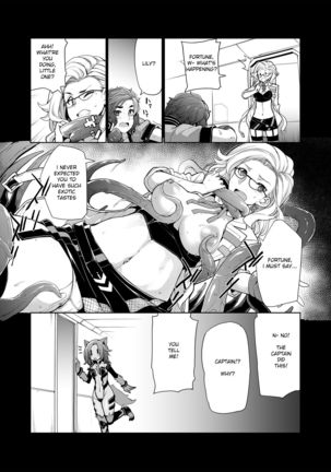 Subverse: What's in the Box? Page #17