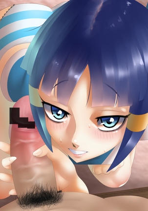 Image 4670479