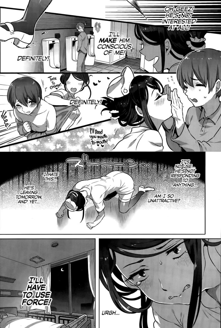 Kowaiwazurai Chuudoku | Lovesickness Poisoning